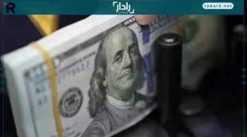 سعر الدولار أمام الجنيه المصري في البنوك السبت 25 أكتوبر 2025